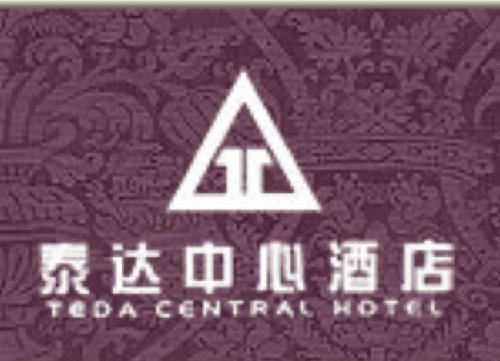 Teda Central Hotel Тяньцзинь Логотип фото